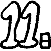 011