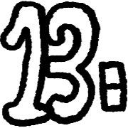 013