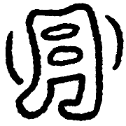 032