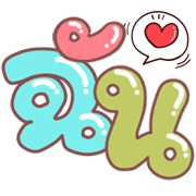 002