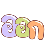 014