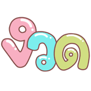 015