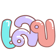 020