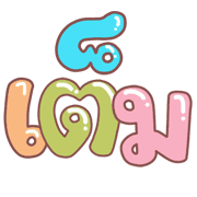 031