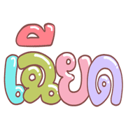 034