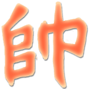 009