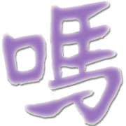 014