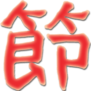 020
