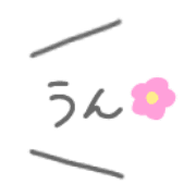 013