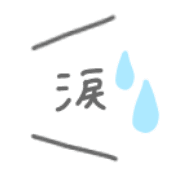 017