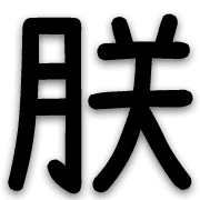 001