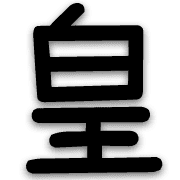 005