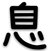017