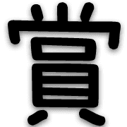 032