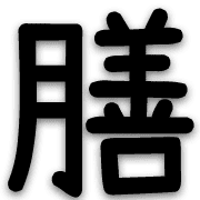 034