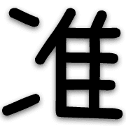 035