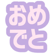 038