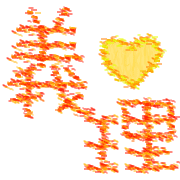 017