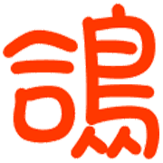 002
