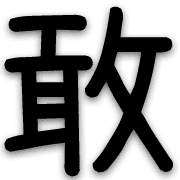 001