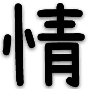 017