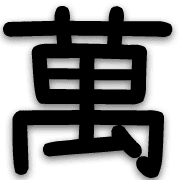 020