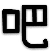 033