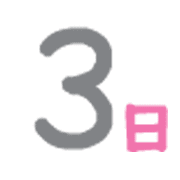 003