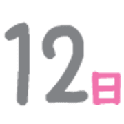 012