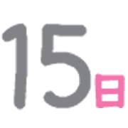 015