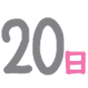 020