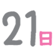 021