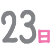 023