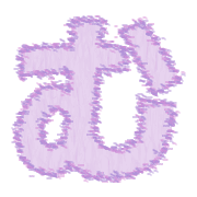 033
