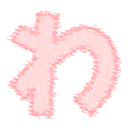 044
