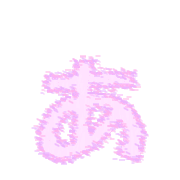 047