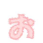 051