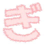057