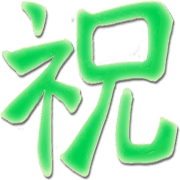 001