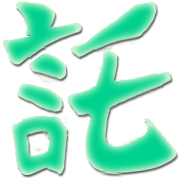 005