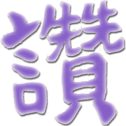 006