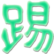 028