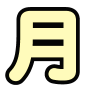 012