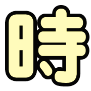 014