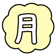016