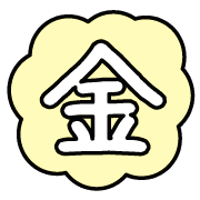 020