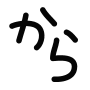 026