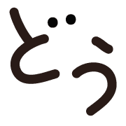 033