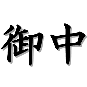 010