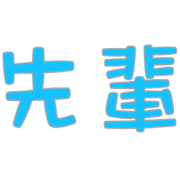 011
